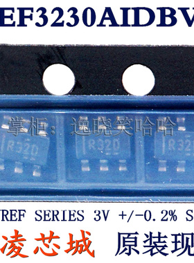 全新原装 REF3230AIDBVR  丝印R32D 芯片 REF3230AIDBV REF3230