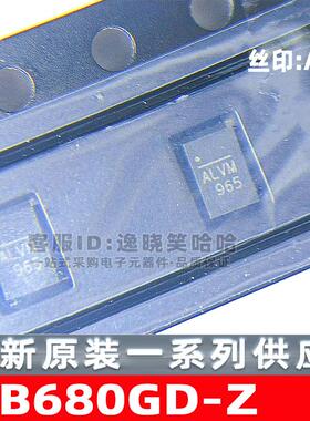 NB680GD-Z QFN-12 丝印ALV*  开关稳压器 全新原装现货
