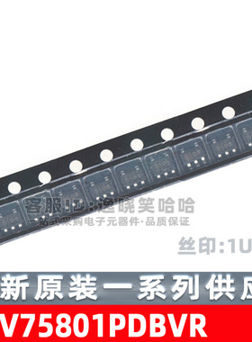 TLV75801PDBVR 丝印1UDF 全新原装  TLV75801PDBV SOT23-5 PDBVT