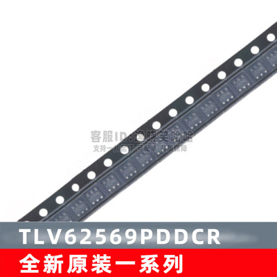 TLV62569PDDCR芯片原装SOT23-6