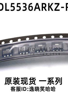 全新原装 ADL5536ARKZ-R7 射频放大器 IC SOT-89-3 芯片