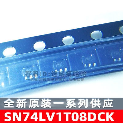 SN74LV1T08DCKRSC70-5逻辑IC