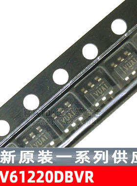 全新原装 TLV61220DBVR 丝印VUAI  TLV61220DBVT  SOT23-6 芯片