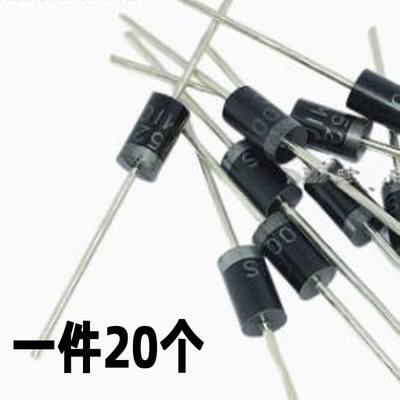 肖特基二极管SR5200 通用MBR5200 SB5200整流二极管 一件20个