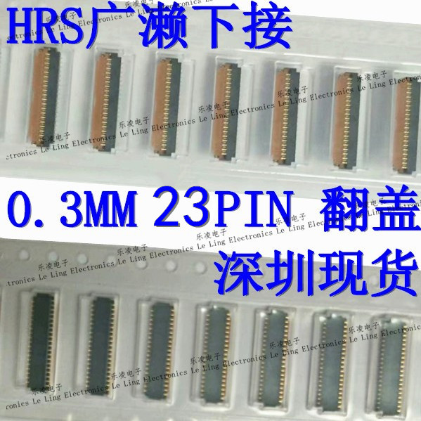 广濑FH26W-23S-0.3SHW0.3MM23P