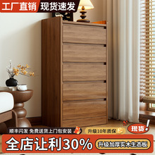 实木斗柜客厅靠墙家用床头柜组合现代简约储物柜子卧室床尾收纳柜