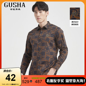 【反季清仓】古鲨秋季新款拼色花纹棉质长袖衬衫烫钻修身衬衣Y