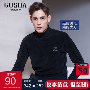 黑色高领雪尼尔毛衫 新款 古鲨冬季 加厚保暖字母针织衫 清仓