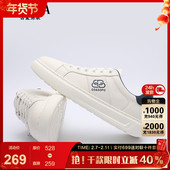 古鲨白色牛皮板鞋 新款 男简约一脚蹬轻便真皮休闲鞋 2026春装