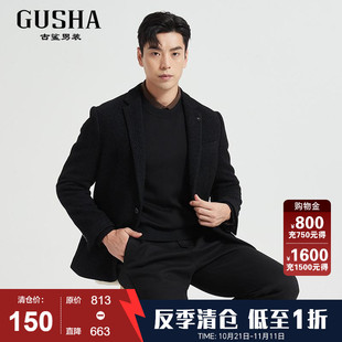 【羽绒】古鲨黑色高端西服男高级花色保暖商务直筒西装外套2026冬