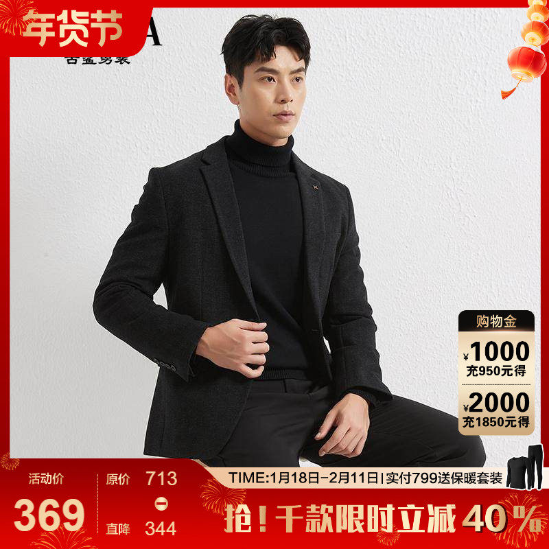 【羽绒/直筒】古鲨黑色西装男商务格子保暖通勤西服2025冬装新款,男装,休闲西服,淘宝优惠券,粉丝福利购,淘宝优惠卷