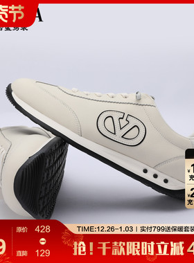 古鲨白色牛皮德训鞋男商务舒适图案松紧带一脚蹬休闲鞋2025秋装新