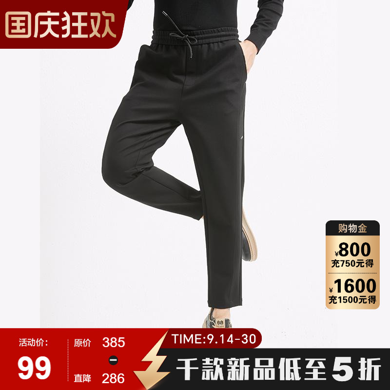古鲨黑色运动松紧裤系带图片