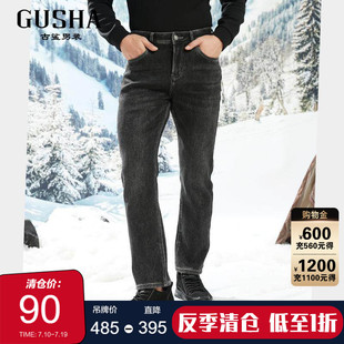 古鲨黑色美式高街牛仔裤男保暖加绒加厚直筒休闲裤2025冬装新款