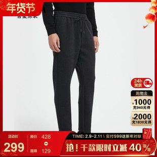 古鲨灰色绵羊毛休闲西裤男商务通勤加厚桑蚕丝直筒长裤2025冬装新