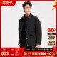 夹克外套2025冬装 古鲨拼色巴恩风翻领羽绒服男 商务休闲黑修身 新