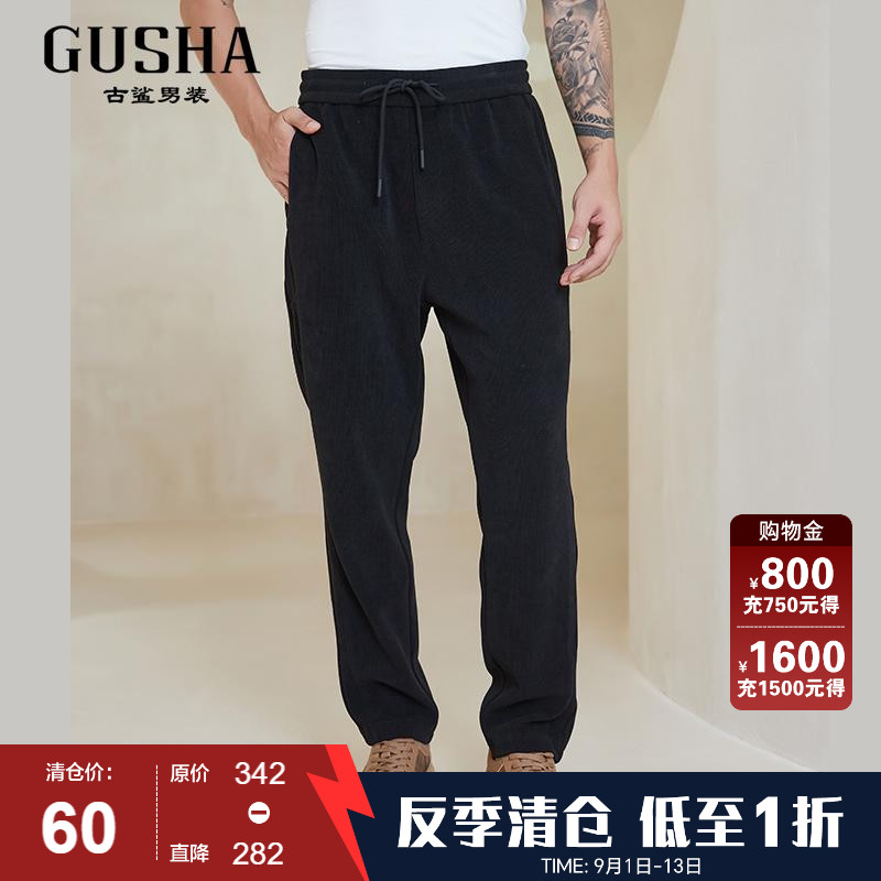 古鲨灯芯绒休闲系带松紧卫裤图片