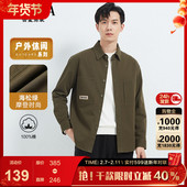 男休闲宽松直筒外套2026春装 新 古鲨绿色长袖 衬衫 全棉 松弛感