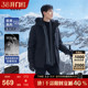 古鲨黑中长羽绒服男高端三合一内胆商务直筒派克冬装 狐狸毛领