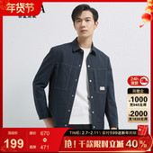 新款 2026春季 丹宁牛仔 古鲨蓝色轻薄夹克男透气帅休闲翻领衬衫