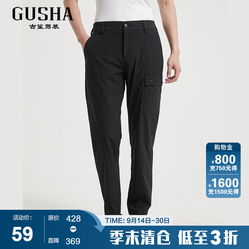 古鲨休闲都市工装裤男图片