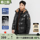 新款 古鲨亮面羽绒服男轻奢加厚保暖直筒外套2025冬装 黑金高端