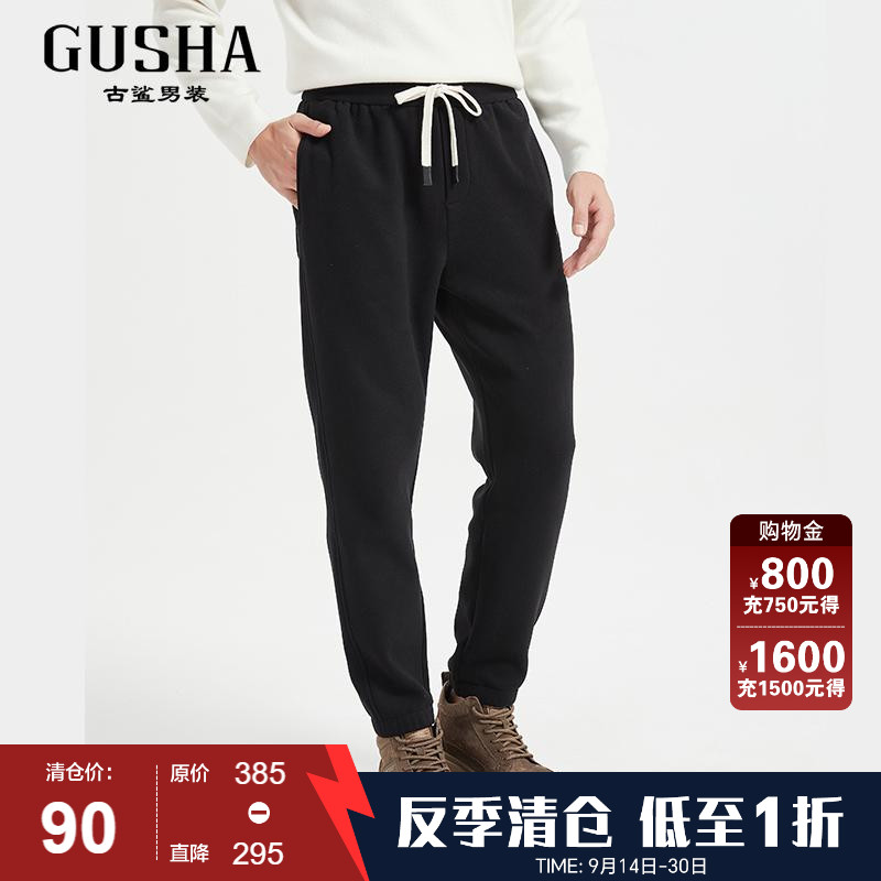 古鲨直筒加绒加厚系带松紧裤图片