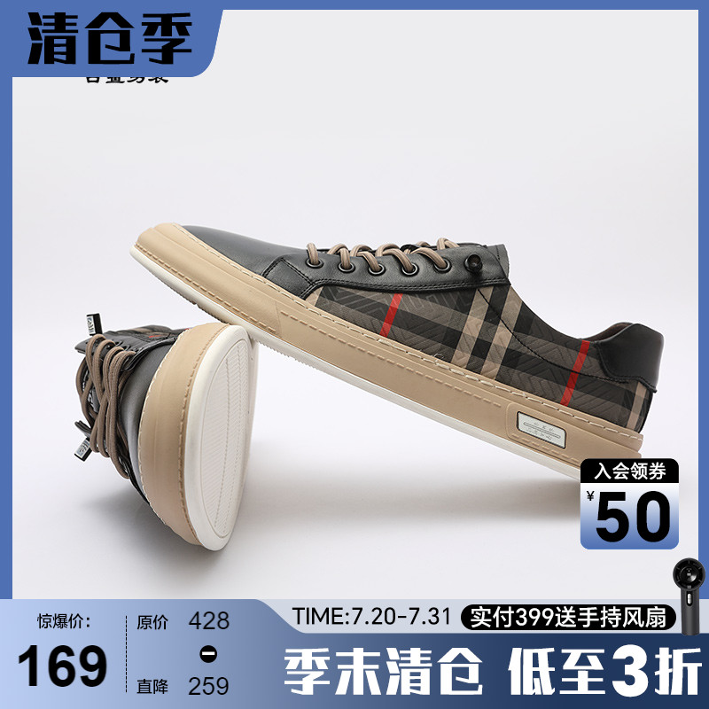 古鲨时尚休闲一脚蹬牛皮板鞋