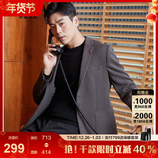 男商务简约老钱风休闲单西2025秋装 古鲨军绿色西装 新 拒绝焦绿