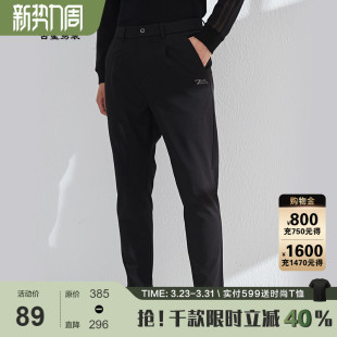 古鲨黑色商务休闲西裤 半松紧 男 直筒百搭长裤 新 2026春装 弹力