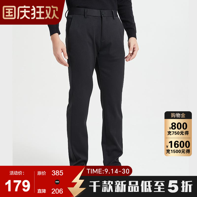 古鲨绵羊毛商务休闲西裤图片