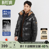 新款 古鲨亮面羽绒服男轻奢加厚保暖直筒外套2025冬装 黑金高端