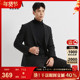 羽绒 直筒 古鲨黑色西装 男商务格子保暖通勤西服2025冬装 新款