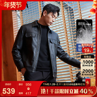 【羽绒皮衣】古鲨高级感外套男 时尚肌理保暖翻领PU皮夹克2025冬