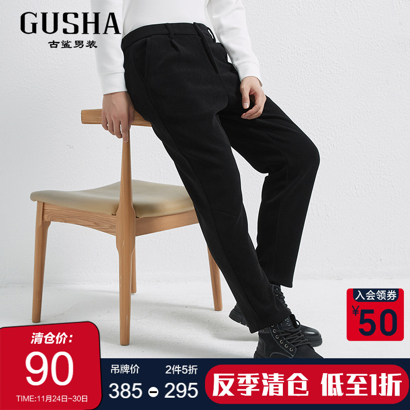 古鲨弹力灯芯绒半松紧休闲裤