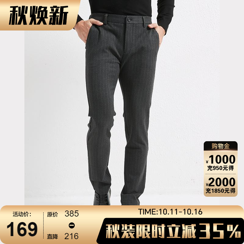 【英伦条纹】古鲨灰色休闲西裤男商务通勤小脚裤长裤2025秋装新款