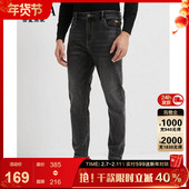 男时尚 耐穿潮流水洗休闲小脚裤 2025冬装 古鲨黑色百搭牛仔裤 新款