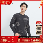 100%羊毛 古鲨灰图案时尚 毛衫 男 字母印花圆领柔软毛衣2025冬