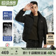 新款 古鲨黑色立领羽绒服男高端时尚 暗纹保暖夹克外套2025冬装
