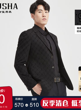 古鲨黑色字母植绒西服男