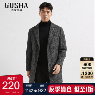【格雷灰】古鲨灰色羊毛大衣男商务时尚长款羽绒毛呢2025冬装新款