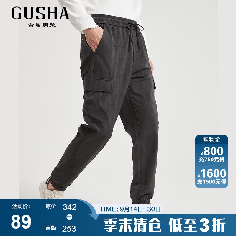 古百搭经典系带松紧裤男图片