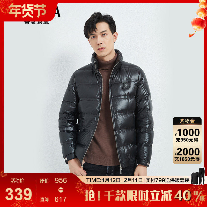 古鲨黑色亮面排骨立领羽绒服男士 商务时尚修身夹克外套冬装新款