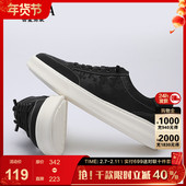 男舒适一脚蹬鳄鱼纹时尚 休闲布鞋 2026春装 古鲨黑色透气板鞋 新款