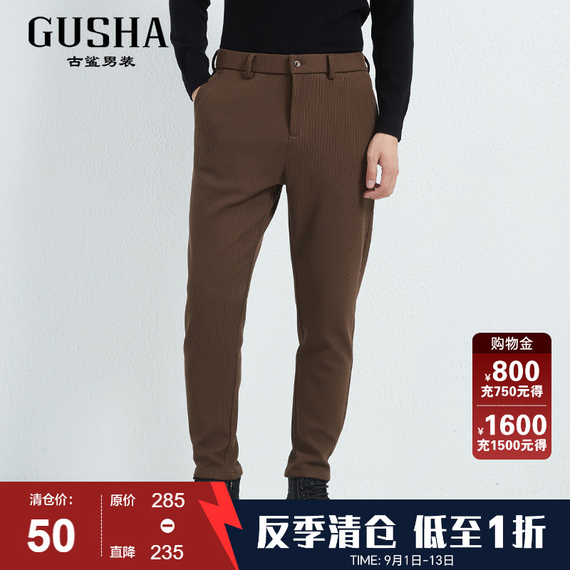 古鲨加厚灯芯绒哈伦裤图片