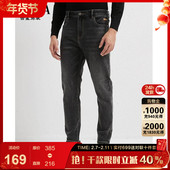 男时尚 耐穿潮流水洗休闲小脚裤 2025冬装 古鲨黑色百搭牛仔裤 新款