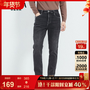 古鲨黑色加绒加厚牛仔裤男商务通勤保暖刺绣直筒休闲长裤冬装新款