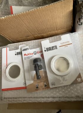 意大利BIALETTI比乐蒂摩卡壶咖啡壶配件密封圈垫片把手奶牛壶阀门