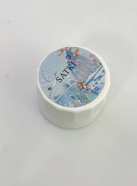 【87号车黑白印花胶】印花专用胶可拍拍彩绘造型蹭粉耐酒精擦