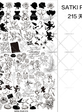 【12号车200-400】美甲印花板plus中国风书法诗词新手工具转印板